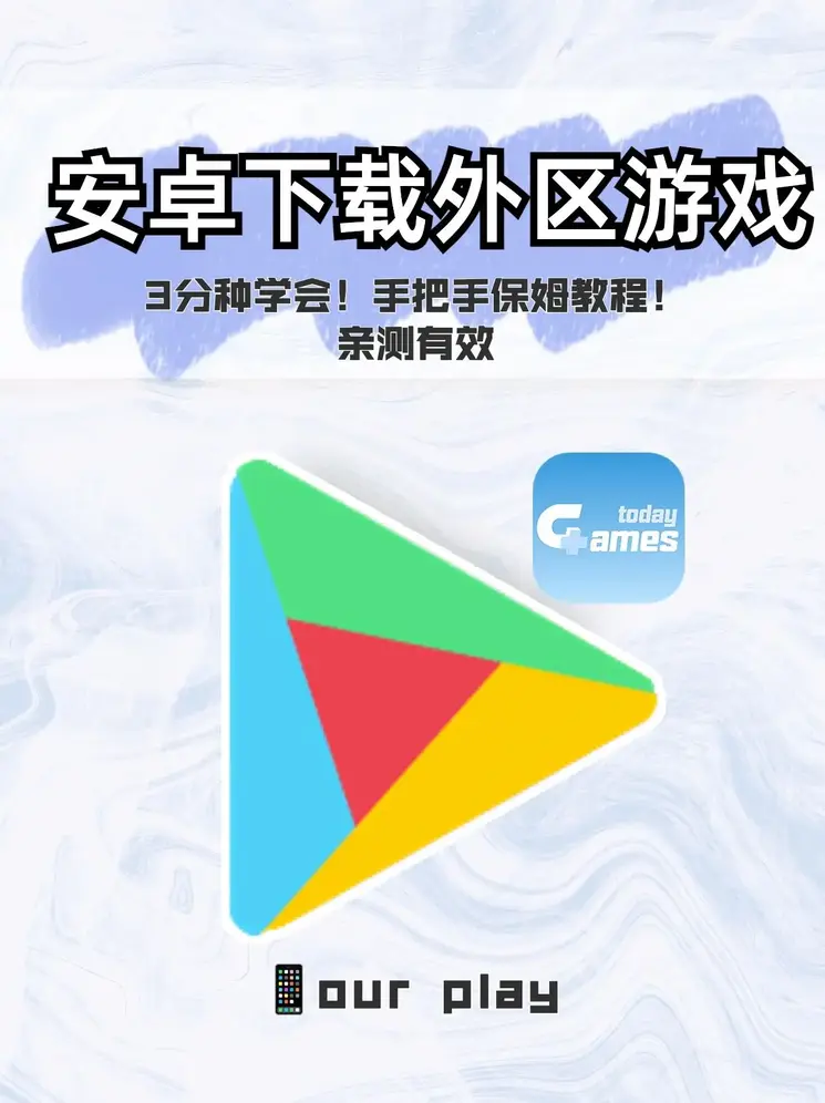 三亿体育全站截图0
