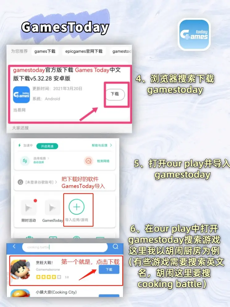 三亿体育全站截图2