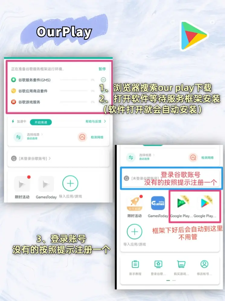 三亿体育全站截图1
